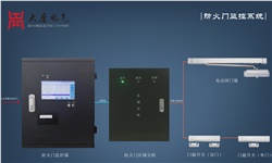  防火門監(jiān)控系統(tǒng)該如何正確施工呢？