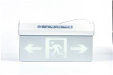 應(yīng)急照明集中控制型系統(tǒng)要與火災(zāi)報警同一品牌嗎？