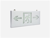 消防應(yīng)急照明燈品牌哪家好？消防應(yīng)急照明燈品牌排行榜[行業(yè)新訊]