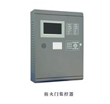 防火門監(jiān)控系統(tǒng)的作用是什么？防火門監(jiān)控系統(tǒng)廠家告訴你！