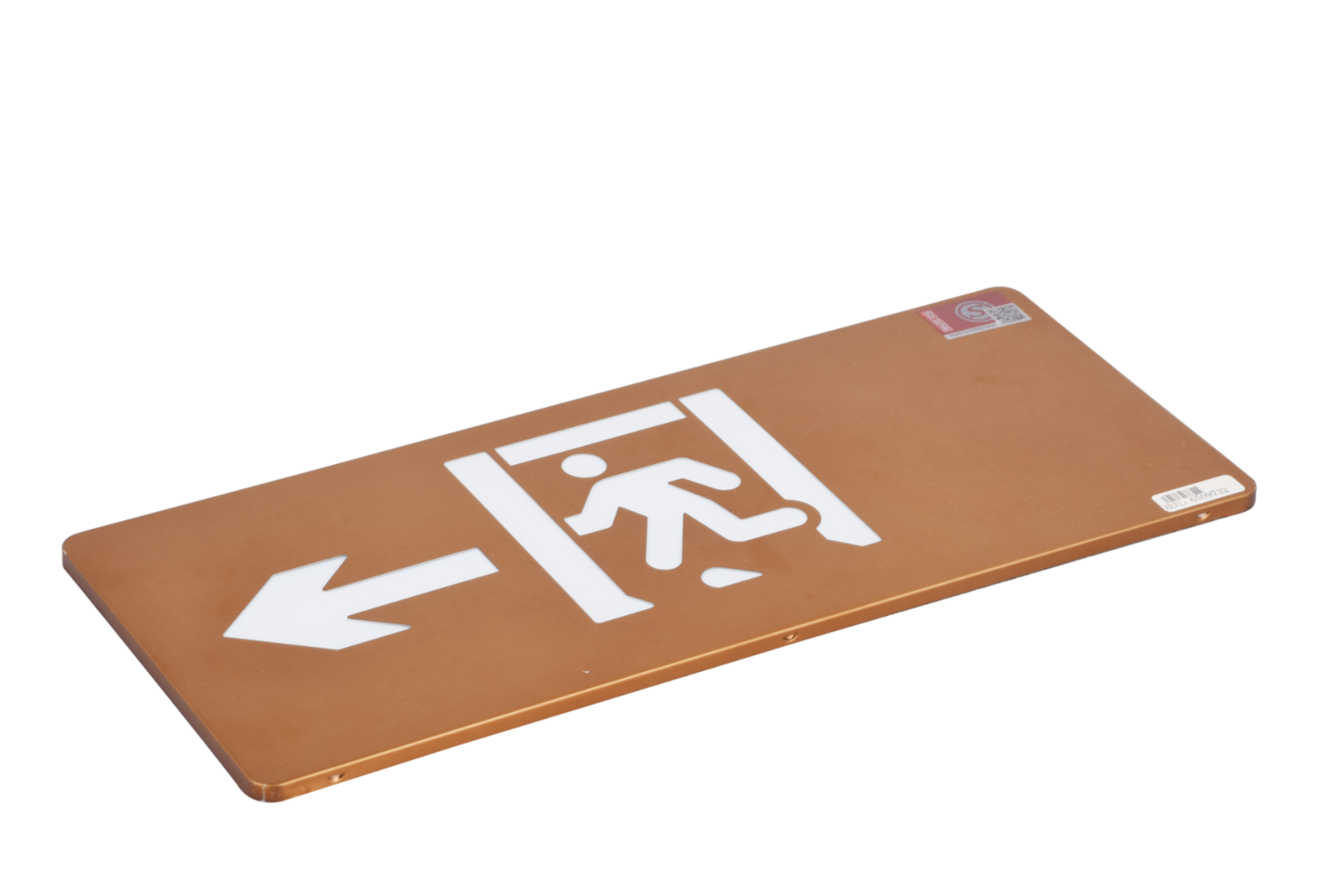 消防應(yīng)急指示燈DSC_2710、DSC_2762、DSC_2802