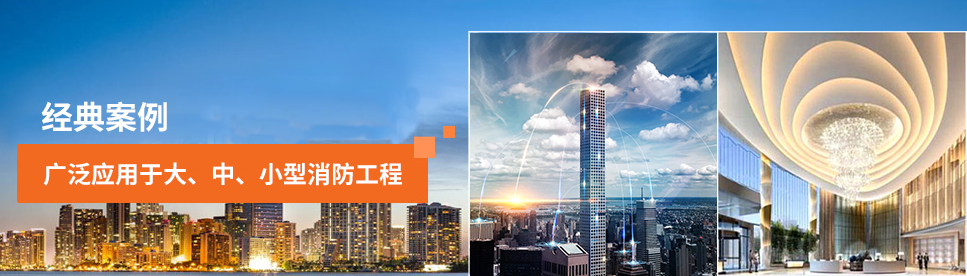 應(yīng)急疏散指示標(biāo)志燈多少錢一個(gè)，應(yīng)急疏散指示標(biāo)志燈價(jià)格「含報(bào)價(jià)單」